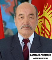 Баракаев Амонжон Азамжонович